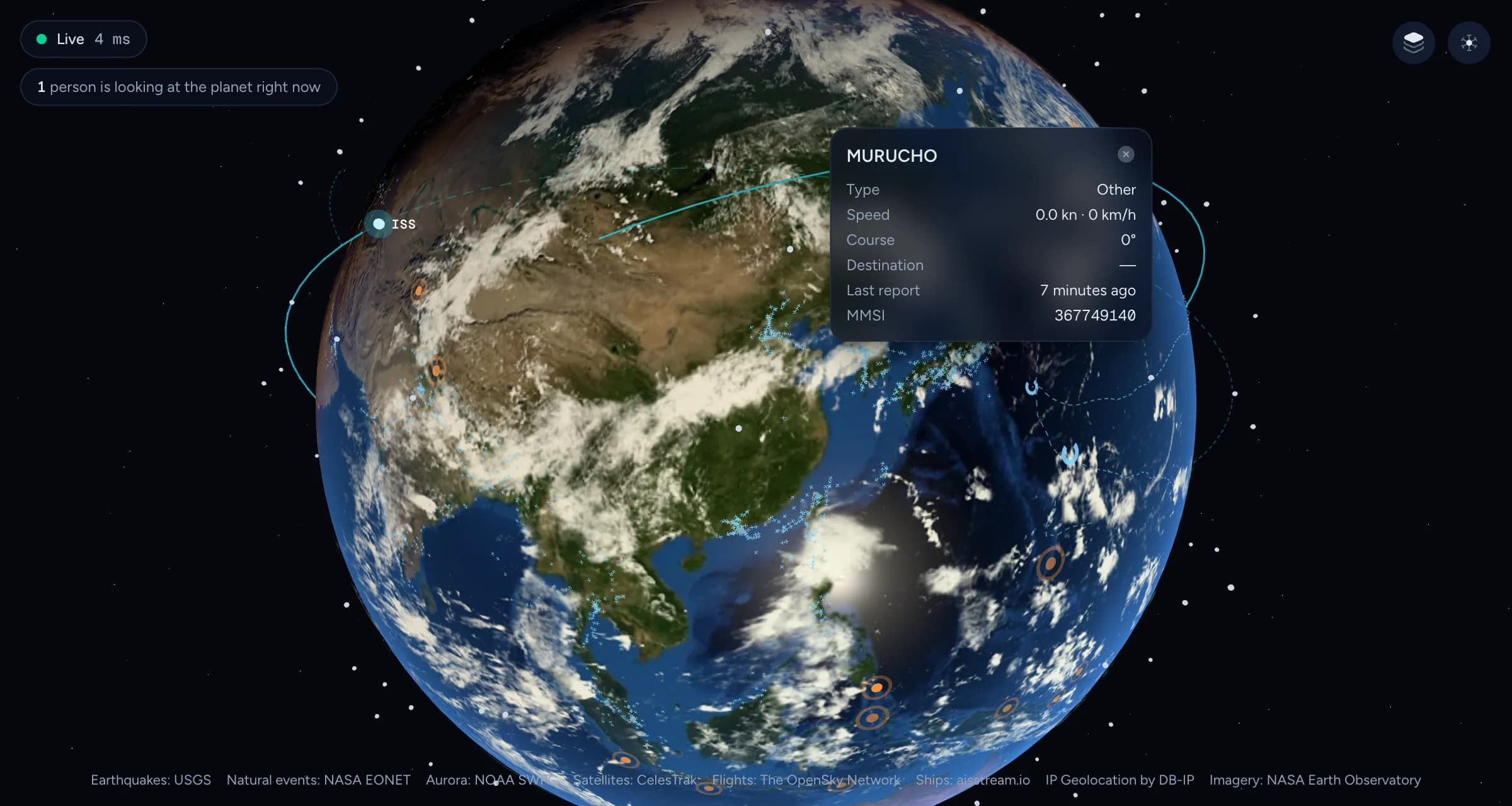 A close view of East Asia with a ship selected: its type, speed, course, destination, last report and MMSI number, with ships along the coasts of China and Japan.